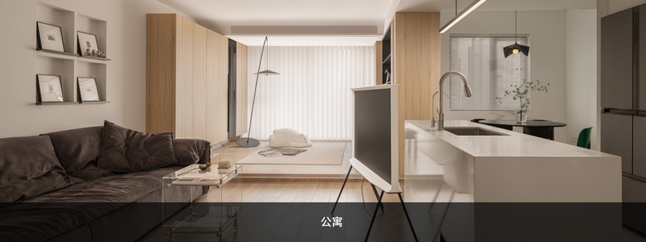 04应用场景03